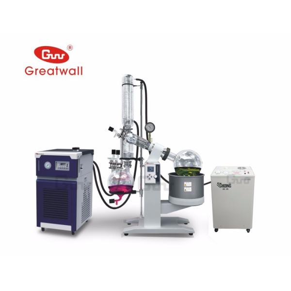 20L Rotary Evaporator R-1020 with Chiller and Vacuum pump