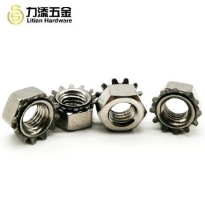 SS304 Tooth Washer Lock Nut , Spheroidizing Cap Lock Nut OEM Available
