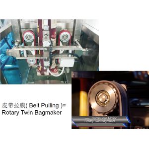 automatic powder wheat maize flour packaging machine sachet packing machine