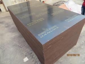 Quality film faced plywood,shuttering formwork plywood price, 18mm  film faced plywood for sale