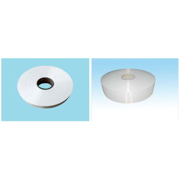 75D/72F Raw White Polyester POY Yarn , Polyester Knitting Yarn Partially Oriented