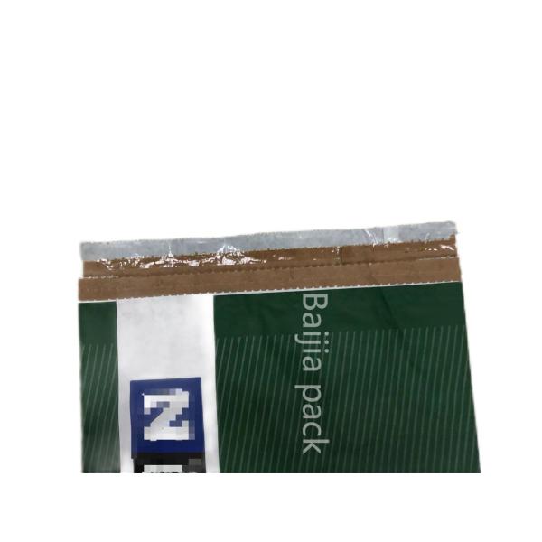 Eco Friendly Heat Sealed Paper Bags Multiwall Packaging Up To 7 Printing Color