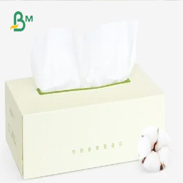 Virgin Wood Pulp High Bulk White Ivory Board Paper for Tissue Box