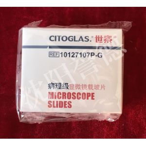 Quality Histology Standard Microscope Glass Slides 75mm × 25mm , 1.0mm-1.2mm Thickness for sale