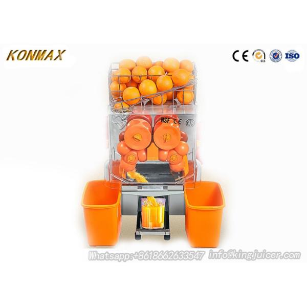 Buy CE Approval Pomegranate Automatic Electric Citrus Lime Squeezer at wholesale prices