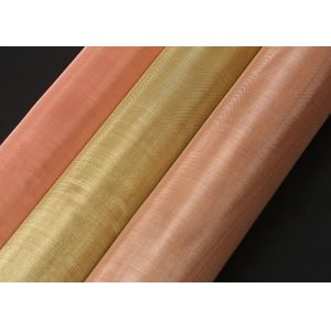Rustproof Pure Copper Woven Wire Mesh Screen High Electrical Conductivity
