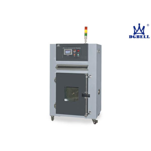 Buy PID Burn In Test Chamber at wholesale prices