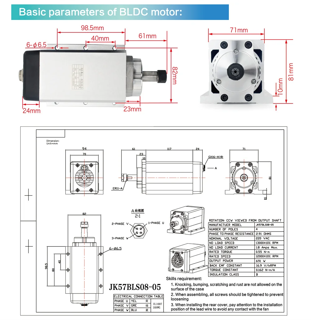 600W ER11 CNC Spindle Motor Kit With DBD600M2 BLDC Brushless Driver