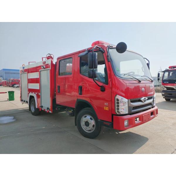 High Quality HOWO 5ton Water and Foam tank Fire Truck for Sale