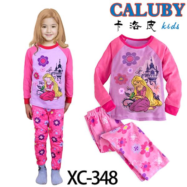 Buy High Quality And Best Cheapest Price For Baby Pyjamas at wholesale prices