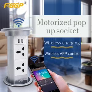 Intelligent Lifting Hidden Kitchen Worktop Plug Sockets