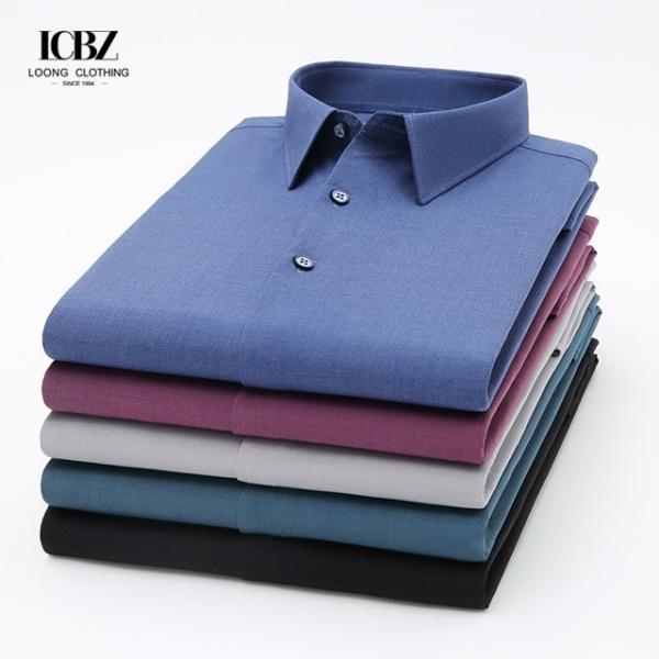 Breathable Material Men's Casual Bamboo Fiber Cardigan Four-Season Long-Sleeved