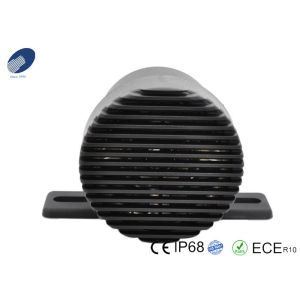 Night Mode Waterproof Car Reverse Horn Double Knock Silent Reverse Alarm