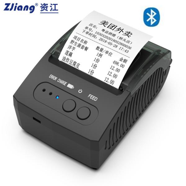 Buy ODM Bluetooth Receipt 58mm Portable Mini Thermal Printer Compatible with ESC POS at wholesale prices