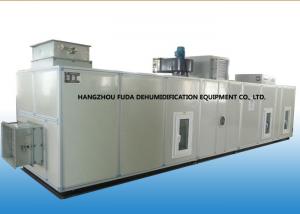 China Silica Gel Desiccant Rotor Dehumidifier , Cooling Low Temperature Dehumidifier on sale