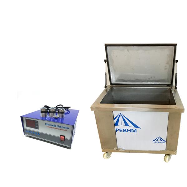Degreasing Digital Ultrasonic Cleaner 20khz/25khz/28khz 3000W For Diving