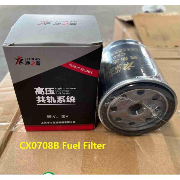 CX0708B Fuel Filter HOWO Truck Parts