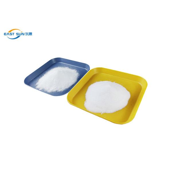 Heat Transfer PES Powder Polyester Fabric Adhesive Powder For Textile