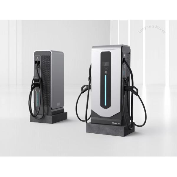 120KW Fast Charging Speed Dual-Port Flexibility DC EV Charger For Most EVs