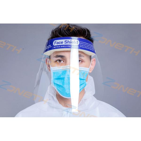 Buy High Transmittance PET Medical Grade Face Shield at wholesale prices