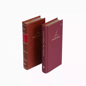 Dictionary Book Printing Service Hard Cover Sewing Binding