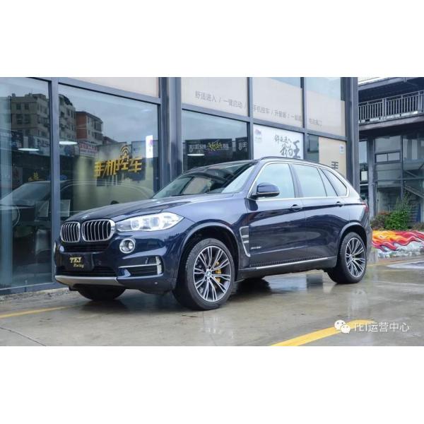 BBK For BMW X5 20 Inch Wheel Front And Rear 6piston Caliper 405*34mm Rotor