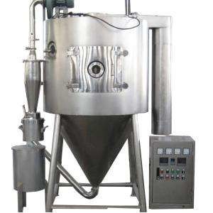 Stainless Steel Automatic Laboratory Scale Spray Dryer