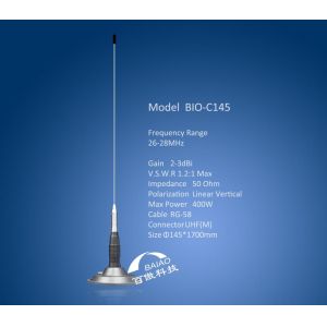 OEM 75 Ohm Car CB Radio Antenna With Magnetic Base