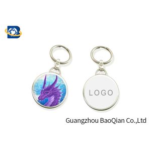 Deep 3D Effect Lenticular Keychain Custom Innovative Dragon Animal Pattern