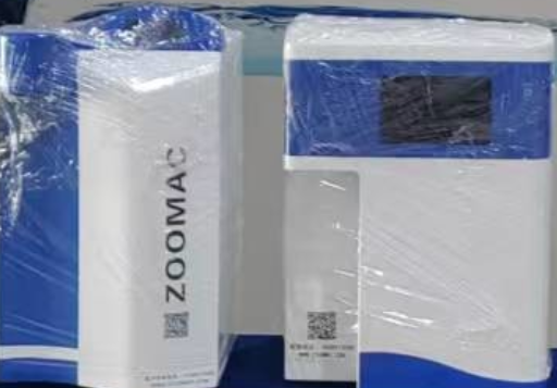 5/10/20/40L/H ZWM Ultra Pure Water Machine Dual-pump Configuration Intermediate Transition