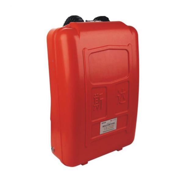 Buy 4 hours HYZ4 Isolated Positive Pressure Oxygen Breathing Apparatus at wholesale prices