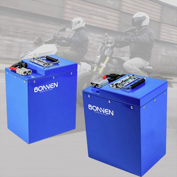 1620Wh 60V Mobility Scooter Lithium Battery For Electric Scooters