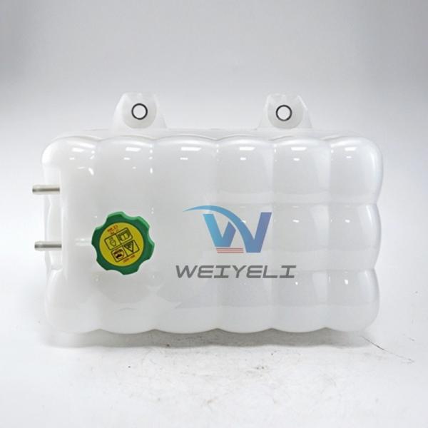 Buy E336GC/345GC/349GC Radiator Expansion Tank 502-4178 251-3227 Auxiliary Kettle at wholesale prices