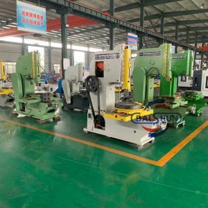 B5020 Vertical Slotting Machine 200mm Max Slotting Length