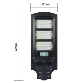Buy DC 6V Integrated Solar Street Lamp 90W 15300 Lumens Smd Beads 5V / 12W at wholesale prices