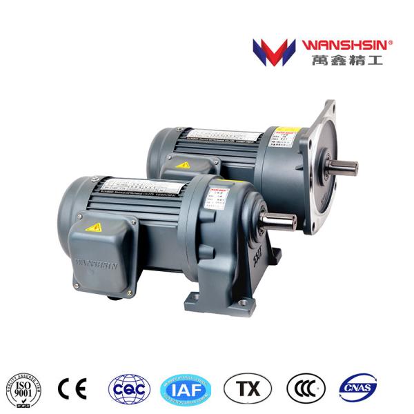 Buy 6~250W AC Gear Motor with Speed Controller at wholesale prices