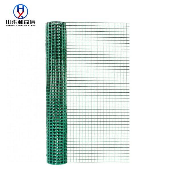 Buy 3mm 50mm*50mm Anti Climb Mesh Galvanized Chain Link Fence at wholesale prices