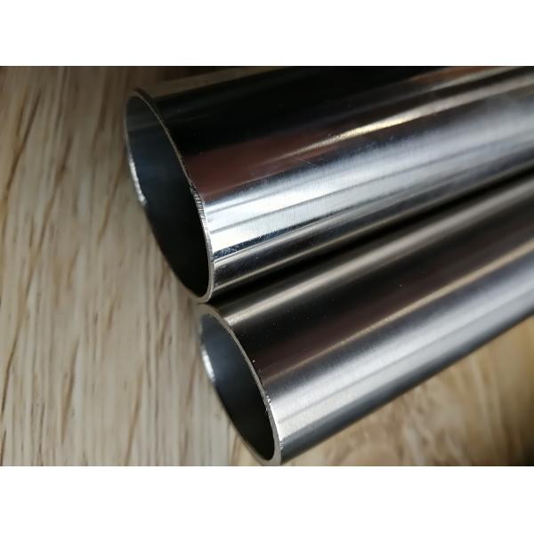 Buy ASTM B165 BRIGHT ANNEALING NICKEL-COPPER SEAMLESS STAINLESS STEEL PIPE at wholesale prices