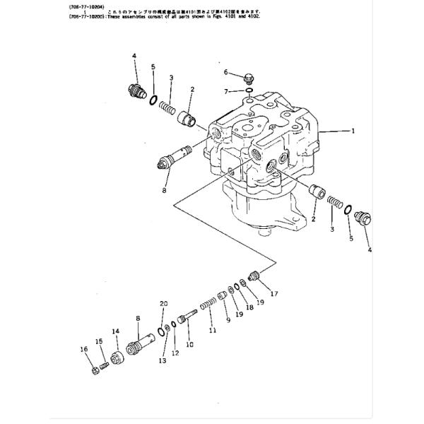 PC650-3 PC650-5 706-77-01124 Swing Motor Assy