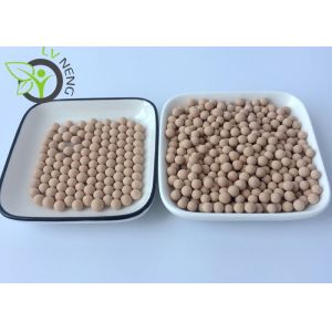 3A 4A 5A 13X Molecular Sieve Desiccant Pellet For Natural Gas Dehydration