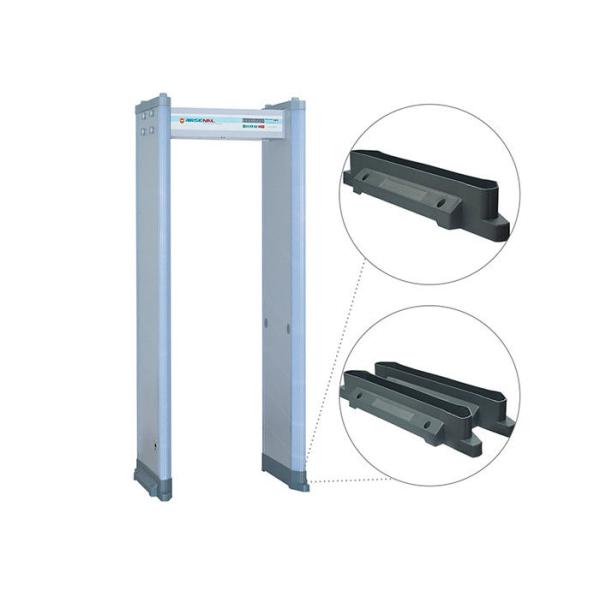 Arsenal-1024 High Stability Walk Through Metal Detector , Full Body Metal Detectors For Security Check