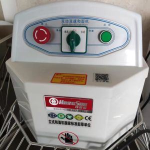 Flour Kneading 1.2kw Industrial Bread Mixer Dough Mixer Machine