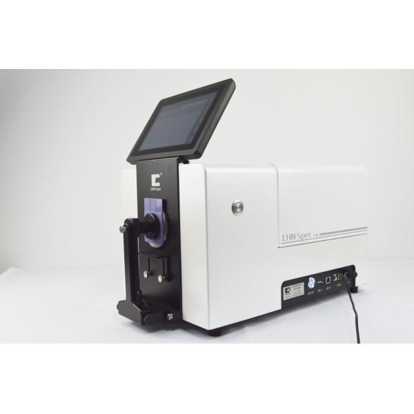 Buy High Accuracy With Wavelength 360nm-780nm Spectrophotometer 821N at wholesale prices