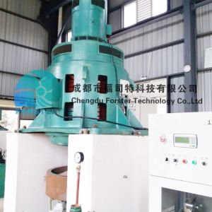 Micro Low Head Axial Flow Turbine 50kw To 250kw With Stainless Runner