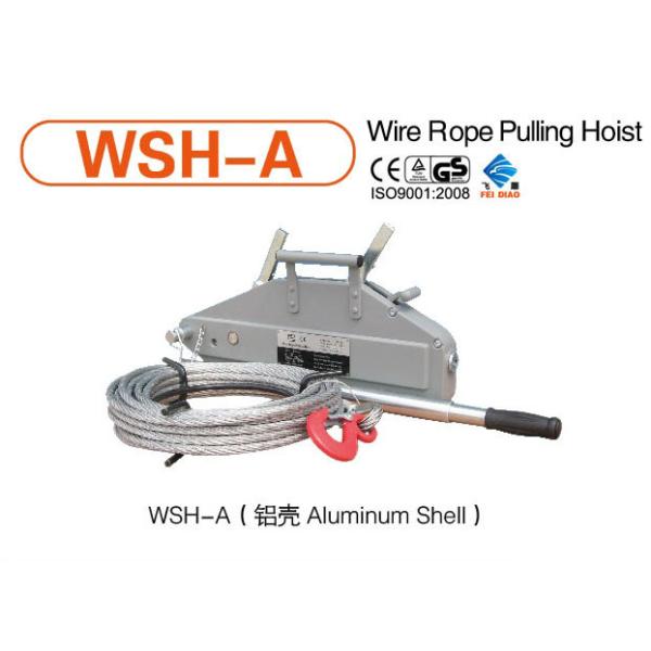 Buy 3.2t wire rope winch CE at wholesale prices
