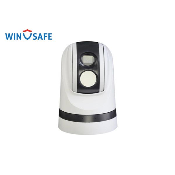 40mm Uncooled Marine Thermal Camera , Marine Security Cameras With Defogging