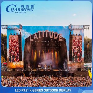 Buy Aluminum Stage Rental LED Display 50x50CM 200W Multi Scene Durable at wholesale prices