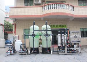 China 2400T/D Modular Design Ultrafiltration Membrane System With Less Osmotic Effects on sale