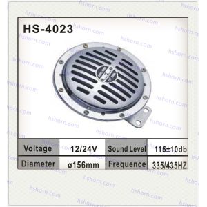 China Auto Electric Disc Horn (HS-4024) on sale