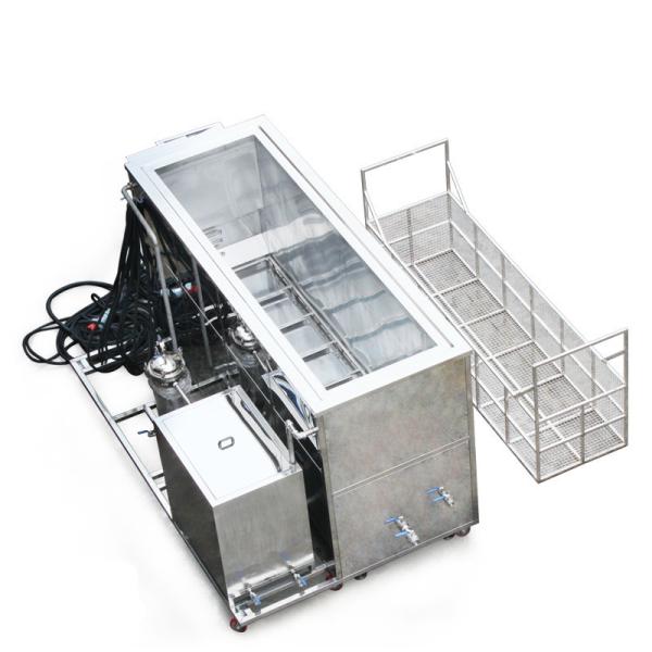 Buy Carbon Cleaning Automotive Ultrasonic Cleaner Engine Parts Bath 1000L 7200W at wholesale prices